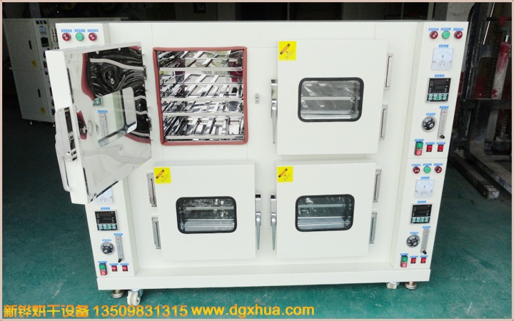 高溫氮?dú)饪鞠?></div>
		<div   id="0fe3dfdcrt"   class=